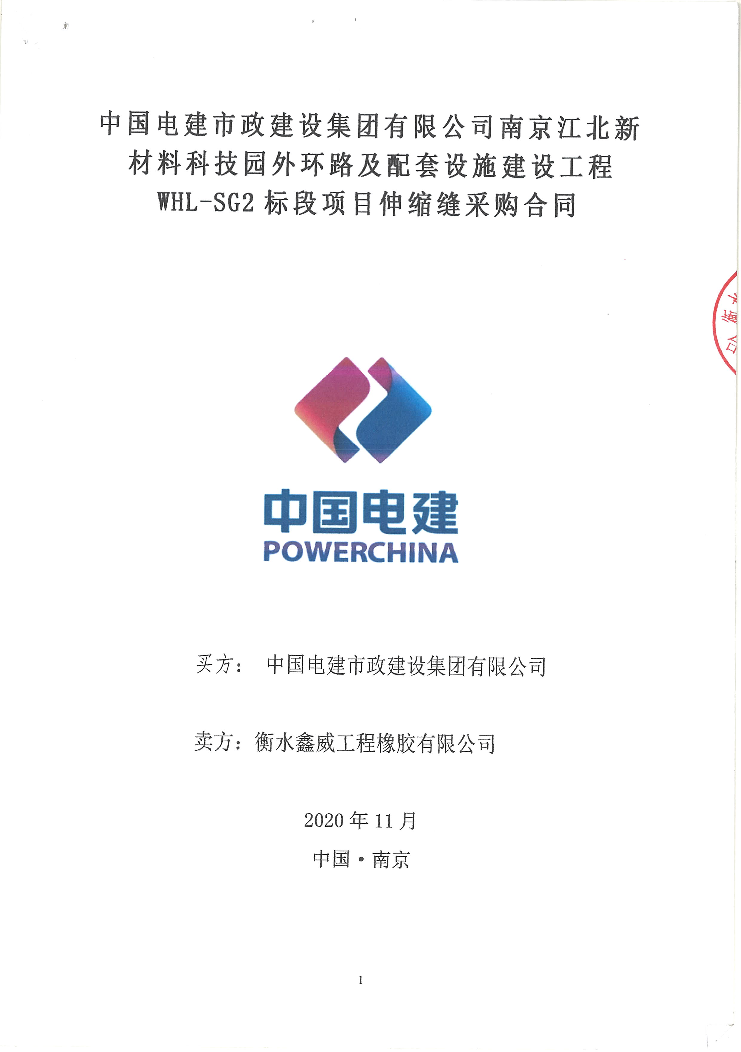 1610750500545928.jpg e4fb91bdea31c8a06dcbf7f2646f9bb.jpg