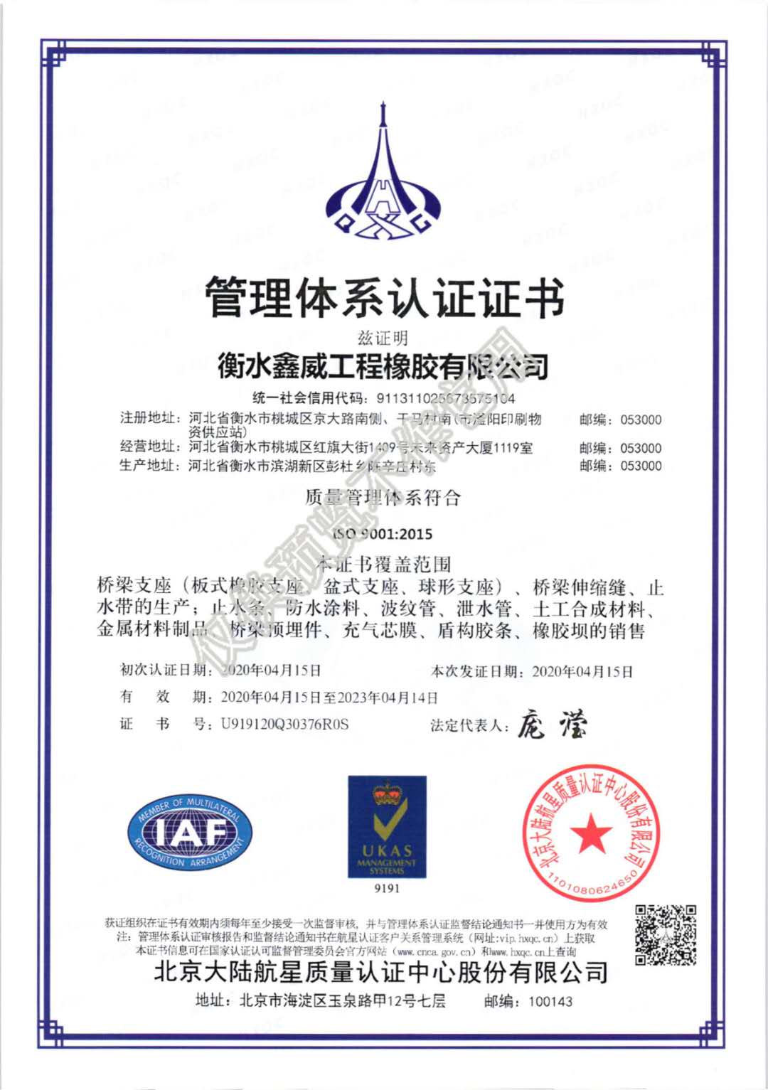 1610756682304371.jpg 1d5249adbad61b74b3f5516a4c7b619.jpg