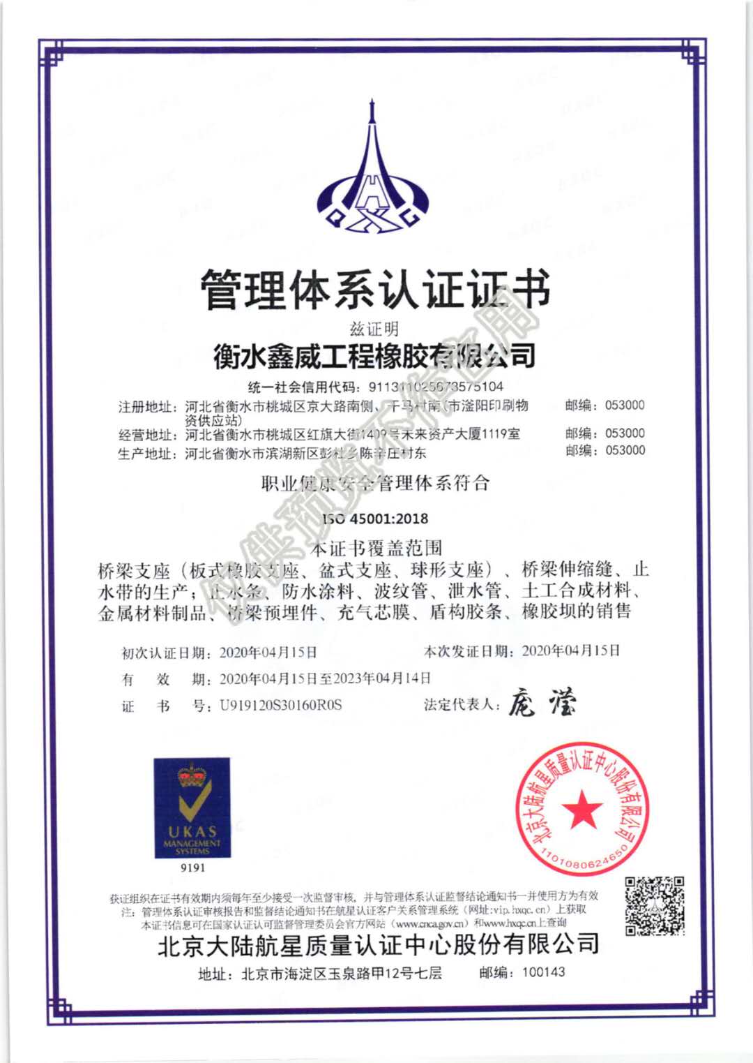 1610756738743456.jpg 46adf6fa65003e3bcfe300dcf39811a.jpg