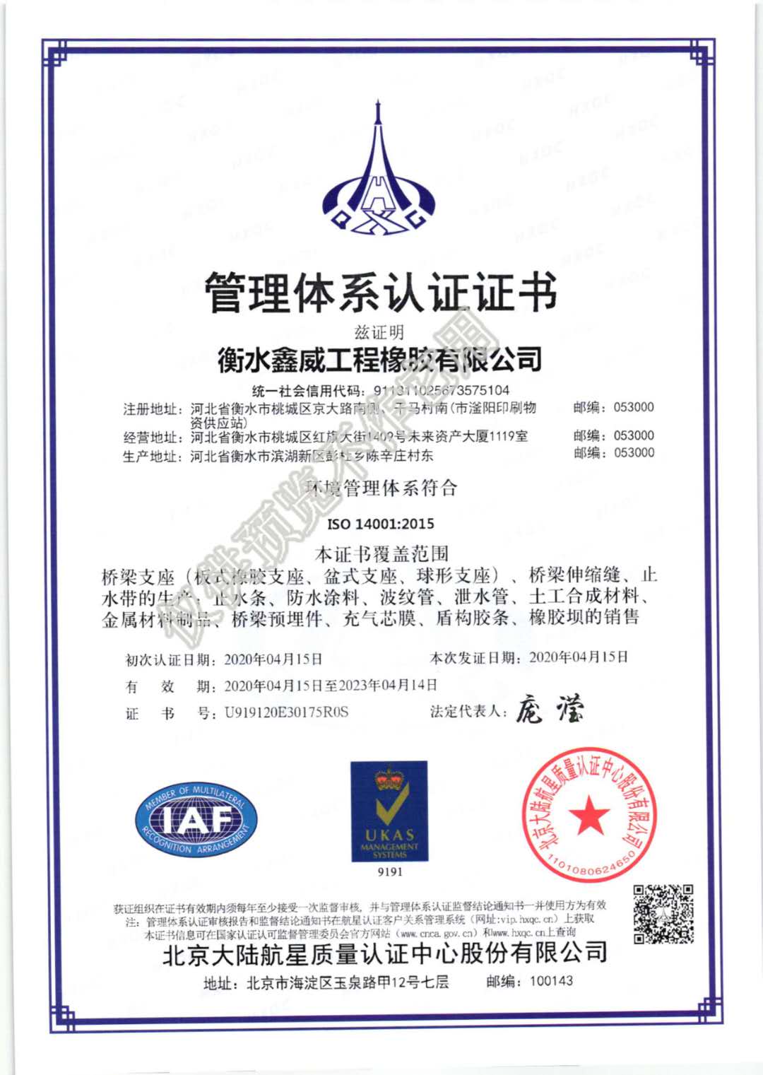 1610756826549038.jpg 8016cdfb0c700f5e0b6f371a479b4a7.jpg