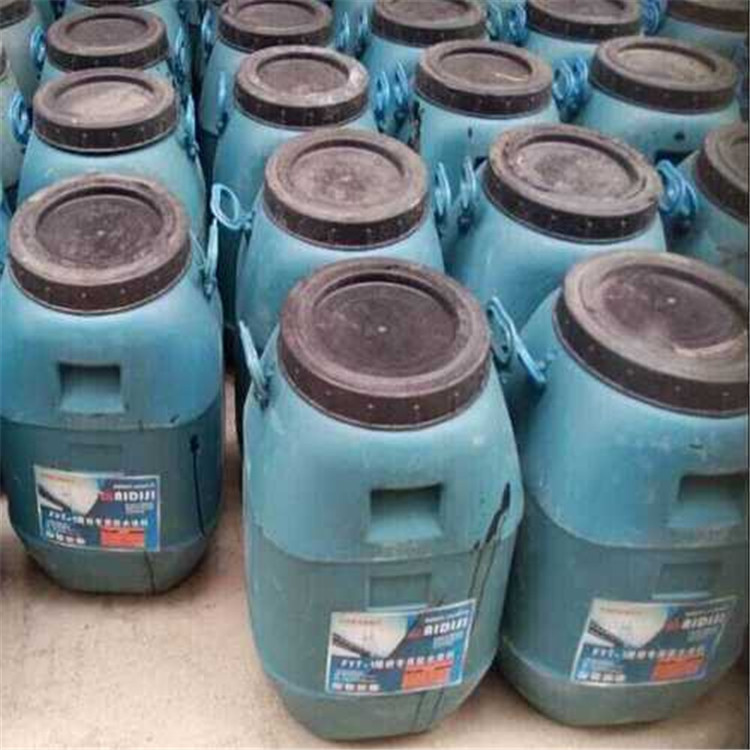 1616285218233242.jpg FYT-1涂料.jpg